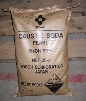  供应产品 供应氢氧化钠(日本tosh珠碱)甘油.碳酸钾.